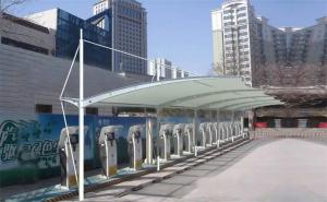 建瓯市膜结构停车棚